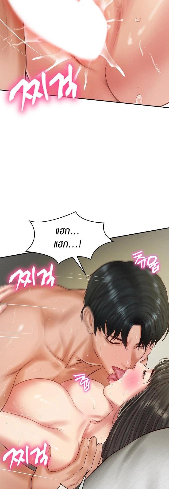 Doujin-Lc- อ่าน โดจิน มังฮวา เกาหลี ญี่ปุ่น จีน แปลไทย The Billionaire’s Monster Cock Son-In-Law ตอนที่ 1 2 3 4 5 6 7 8 9 10 11 12 13 14 ฟรี ไม่มีโฆษณา อ่าน โดจิน Manhwa เกาหลี ญี่ปุ่น จีน เรามีครบ คัดมาให้เน้นๆ โดจิน 18+ รับประกันความฟินโดย  Doujin Lc