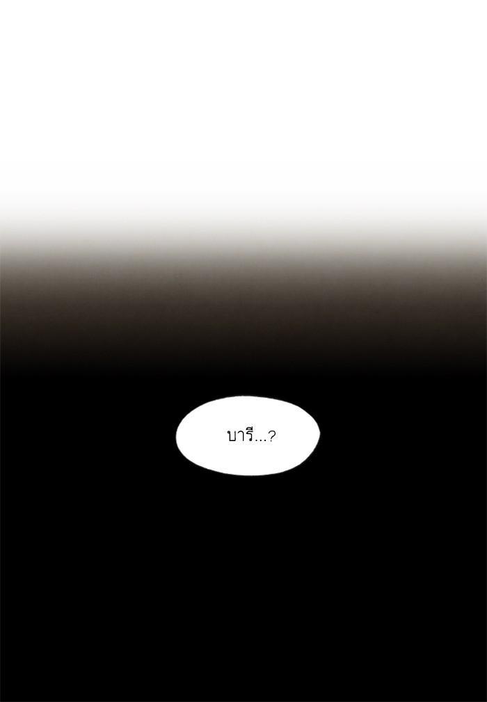 Manga-lc-com อ่านมังงะ อ่านการ์ตูน ออนไลน์ ฟรี How to Become a Dragon ตอนที่ 1 2 3 4 5 6 7 8 9 10 11 12 13 14 ฟรี ไม่มีโฆษณา Manga-lc - อ่าน มังงะ อ่าน การ์ตูน ออนไลน์ อ่านมังงะ ฟรี