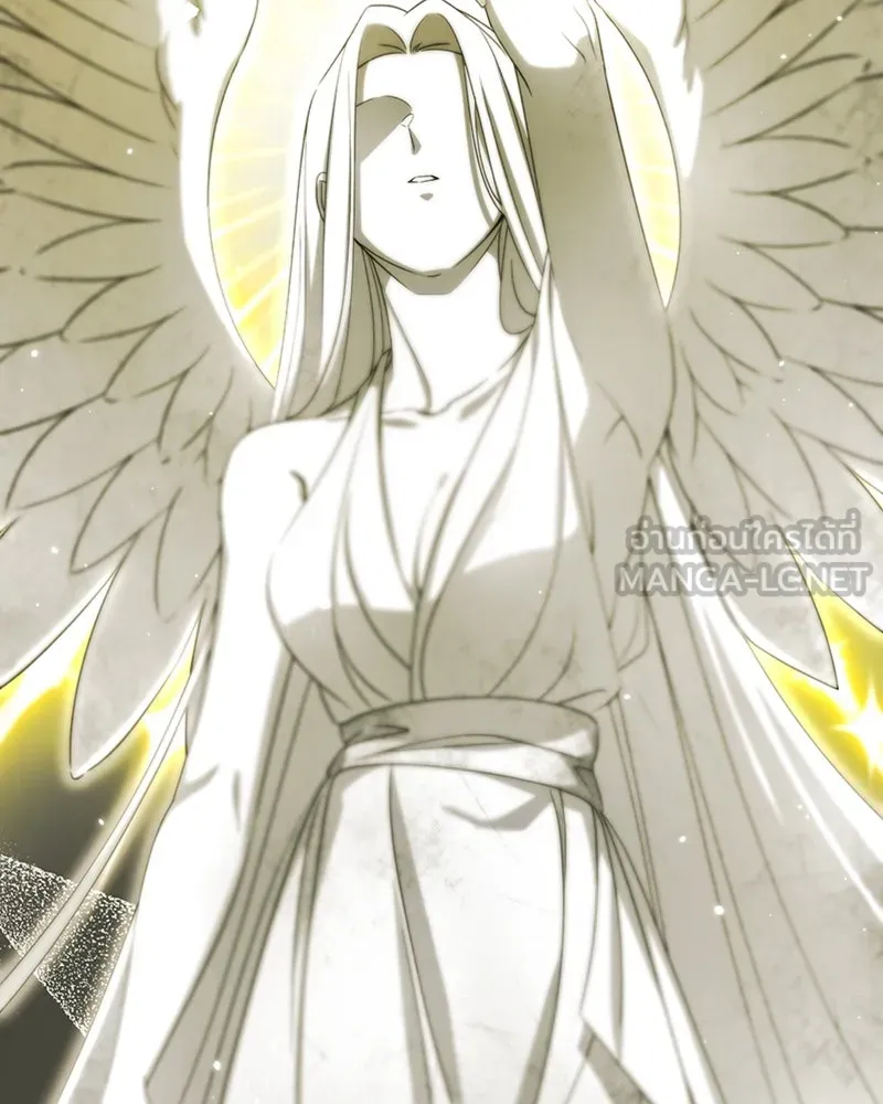 ภารกิจไล่ตามลุค บีเชล ตอนที่ 32 รูปที่ 51