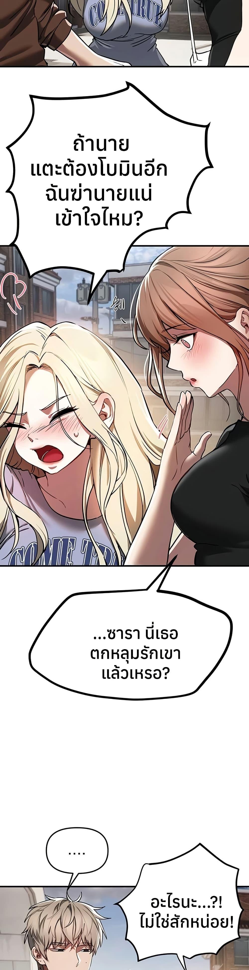 Doujin-Lc- อ่าน โดจิน มังฮวา เกาหลี ญี่ปุ่น จีน แปลไทย Beautiful Days ตอนที่ 1 2 3 4 5 6 7 8 9 10 11 12 13 14 ฟรี ไม่มีโฆษณา อ่าน โดจิน Manhwa เกาหลี ญี่ปุ่น จีน เรามีครบ คัดมาให้เน้นๆ โดจิน 18+ รับประกันความฟินโดย  Doujin Lc