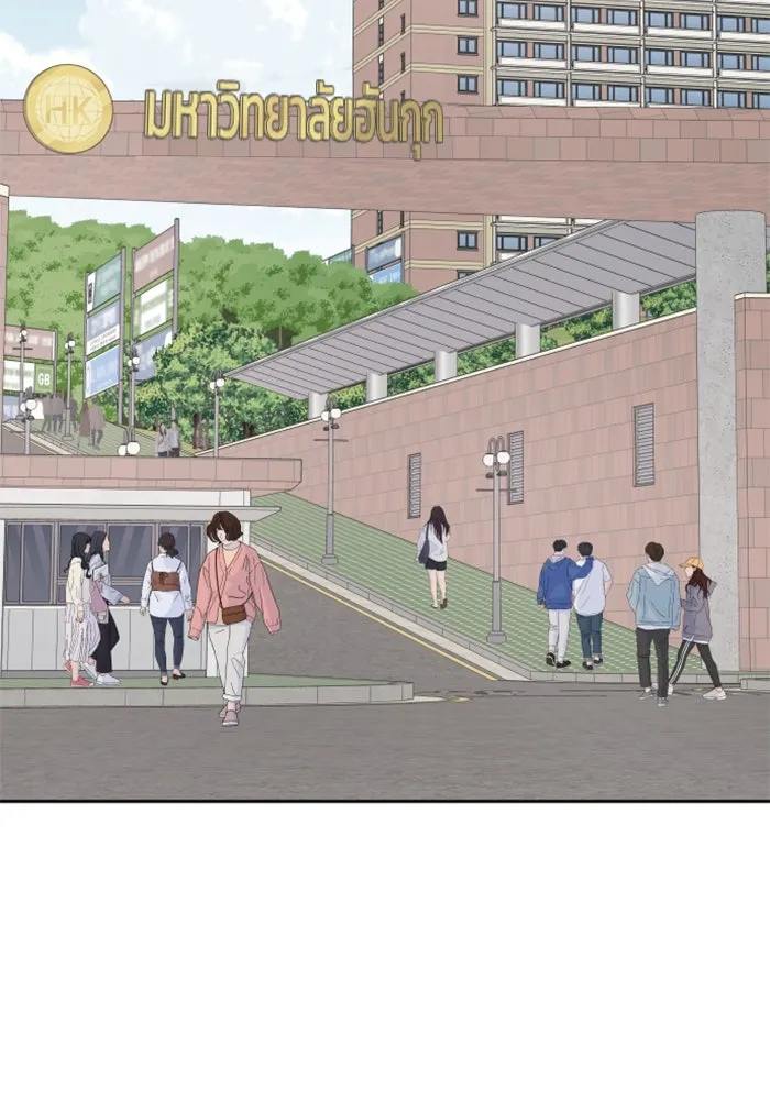 จริง ๆ แล้ว โอบารัมน่ะ… ตอนที่ 1 รูปที่ 2