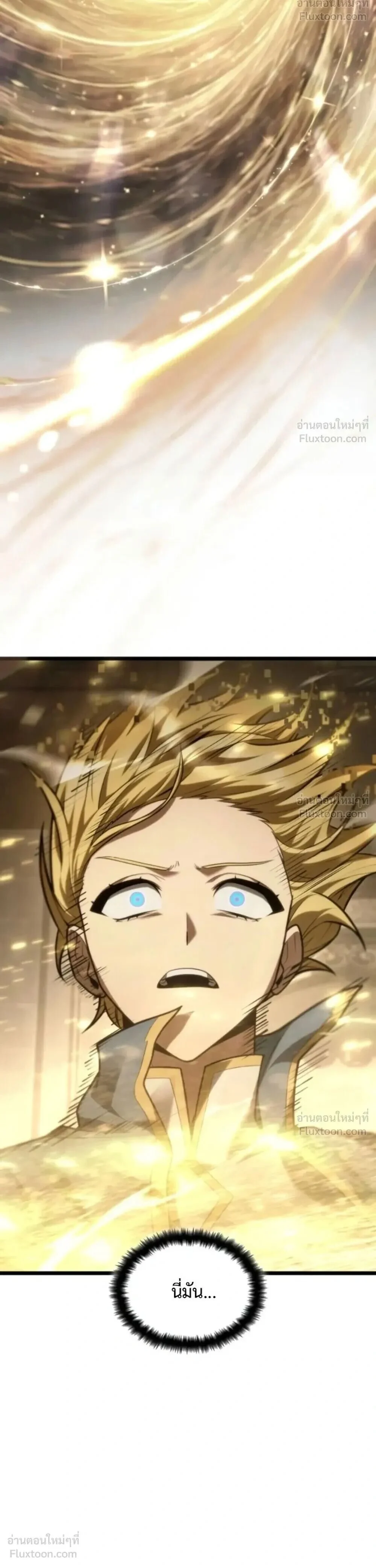 Manga-lc-com อ่านมังงะ อ่านการ์ตูน ออนไลน์ ฟรี Infinite Mage จอมเวทไร้ขีดจำกัด ตอนที่ 1 2 3 4 5 6 7 8 9 10 11 12 13 14 ฟรี ไม่มีโฆษณา Manga-lc - อ่าน มังงะ อ่าน การ์ตูน ออนไลน์ อ่านมังงะ ฟรี