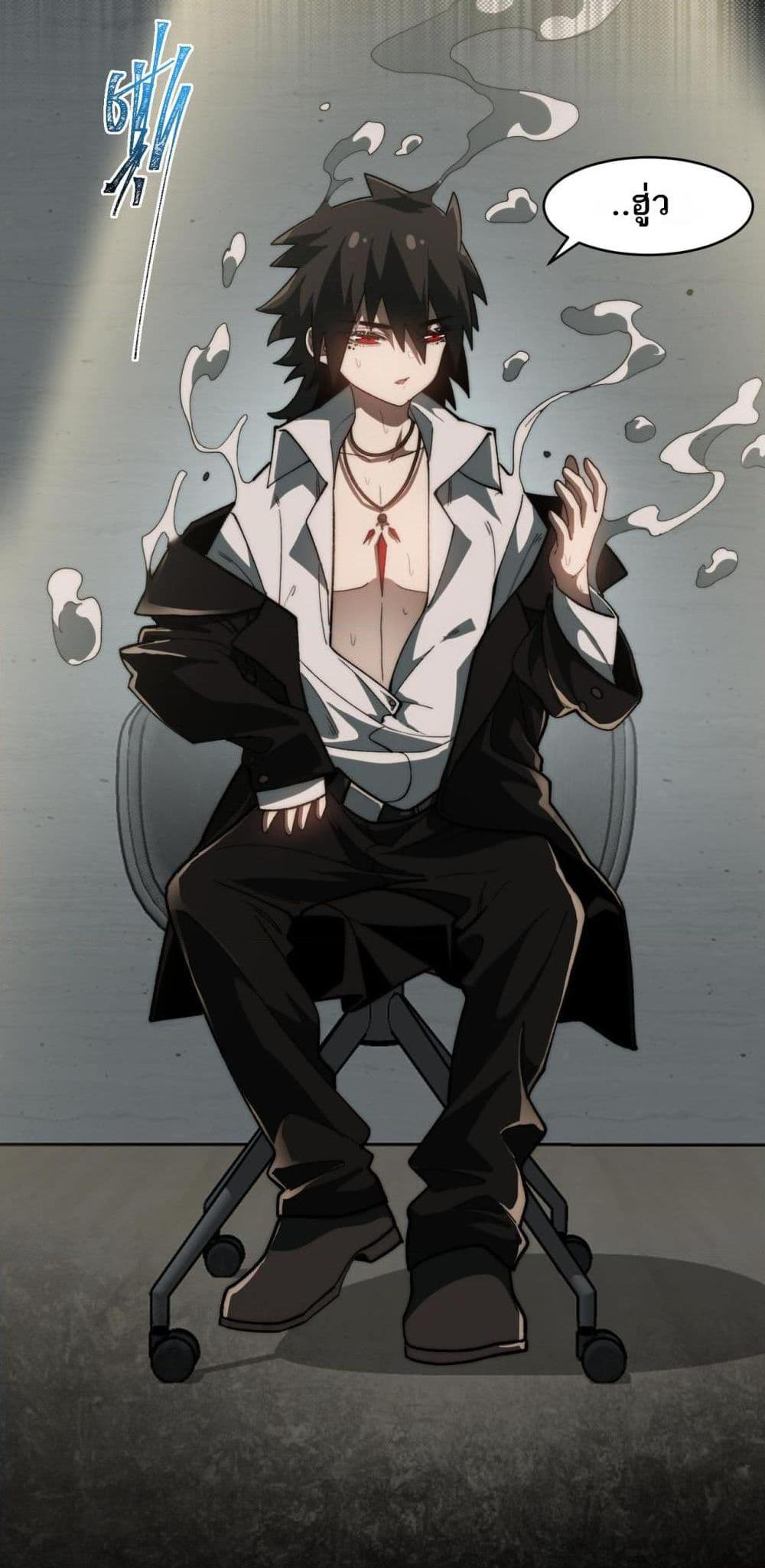 Manga-lc-com อ่านมังงะ อ่านการ์ตูน ออนไลน์ ฟรี I Created An Urban Legend ตอนที่ 1 2 3 4 5 6 7 8 9 10 11 12 13 14 ฟรี ไม่มีโฆษณา Manga-lc - อ่าน มังงะ อ่าน การ์ตูน ออนไลน์ อ่านมังงะ ฟรี