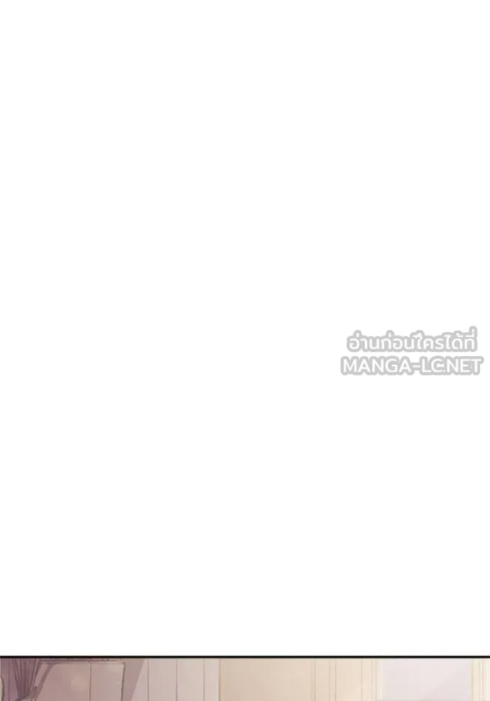 couple breaker ตอนที่ 68 รูปที่ 108