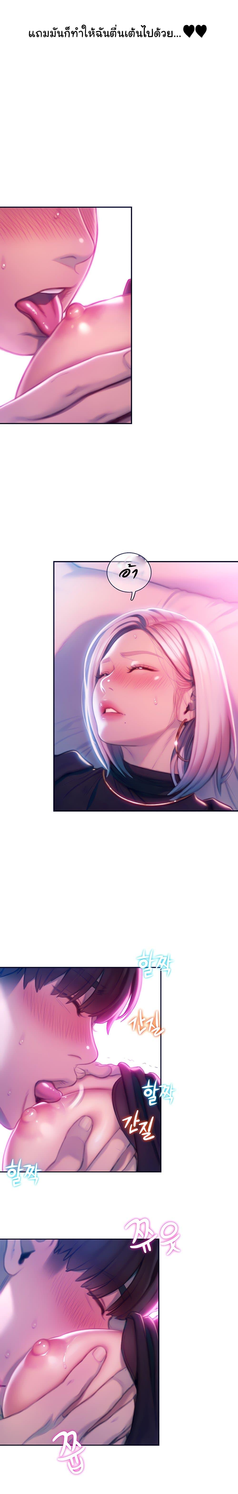 Doujin-Lc- อ่าน โดจิน มังฮวา เกาหลี ญี่ปุ่น จีน แปลไทย Love Limit Exceeded รักเกินพิกัด ตอนที่ 1 2 3 4 5 6 7 8 9 10 11 12 13 14 ฟรี ไม่มีโฆษณา อ่าน โดจิน Manhwa เกาหลี ญี่ปุ่น จีน เรามีครบ คัดมาให้เน้นๆ โดจิน 18+ รับประกันความฟินโดย  Doujin Lc