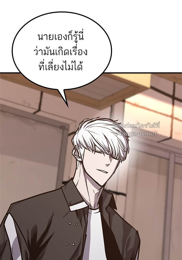 Doujin-Lc- อ่าน โดจิน มังฮวา เกาหลี ญี่ปุ่น จีน แปลไทย HECTOPASCAL ตอนที่ 1 2 3 4 5 6 7 8 9 10 11 12 13 14 ฟรี ไม่มีโฆษณา อ่าน โดจิน Manhwa เกาหลี ญี่ปุ่น จีน เรามีครบ คัดมาให้เน้นๆ โดจิน 18+ รับประกันความฟินโดย Doujin Lc