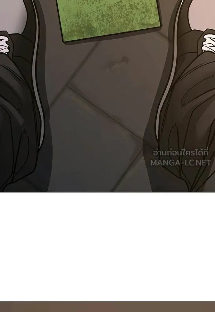 reality ตอนที่ 180 รูปที่ 213