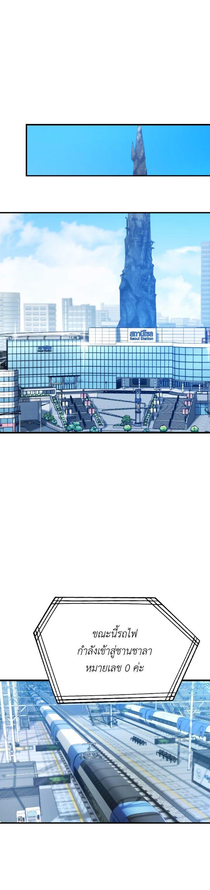 Manga-lc-com อ่านมังงะ อ่านการ์ตูน ออนไลน์ ฟรี The Demon King Levels Up ตอนที่ 1 2 3 4 5 6 7 8 9 10 11 12 13 14 ฟรี ไม่มีโฆษณา Manga-lc - อ่าน มังงะ อ่าน การ์ตูน ออนไลน์ อ่านมังงะ ฟรี