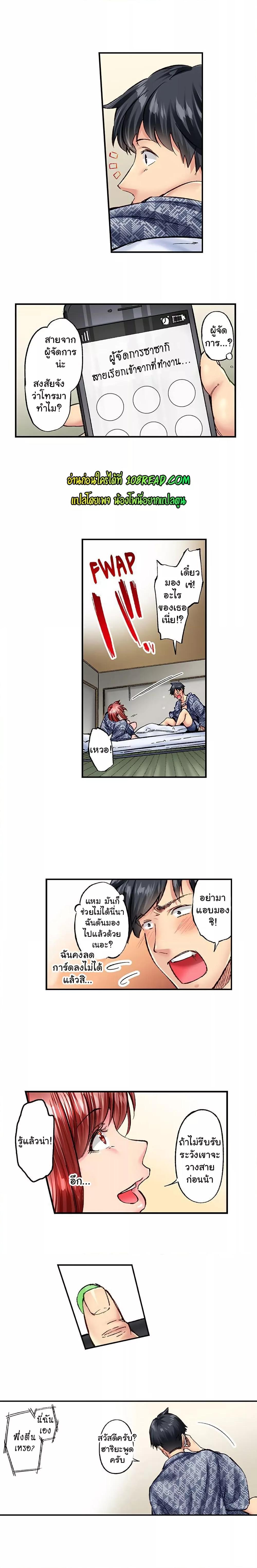 Doujin-Lc- อ่าน โดจิน มังฮวา เกาหลี ญี่ปุ่น จีน แปลไทย Simple Yet Sexy ตอนที่ 1 2 3 4 5 6 7 8 9 10 11 12 13 14 ฟรี ไม่มีโฆษณา อ่าน โดจิน Manhwa เกาหลี ญี่ปุ่น จีน เรามีครบ คัดมาให้เน้นๆ โดจิน 18+ รับประกันความฟินโดย  Doujin Lc