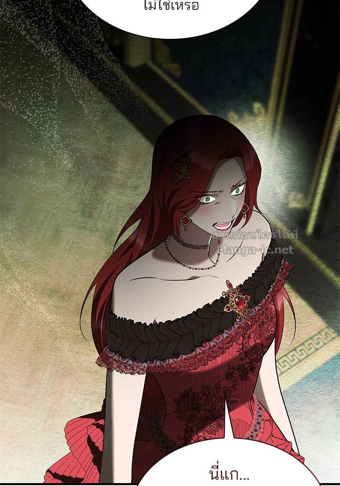 Doujin-Lc- อ่าน โดจิน มังฮวา เกาหลี ญี่ปุ่น จีน แปลไทย ชายาคนสุดท้ายของเจ้าชายไร้หัวใจ ตอนที่ 1 2 3 4 5 6 7 8 9 10 11 12 13 14 ฟรี ไม่มีโฆษณา อ่าน โดจิน Manhwa เกาหลี ญี่ปุ่น จีน เรามีครบ คัดมาให้เน้นๆ โดจิน 18+ รับประกันความฟินโดย Doujin Lc