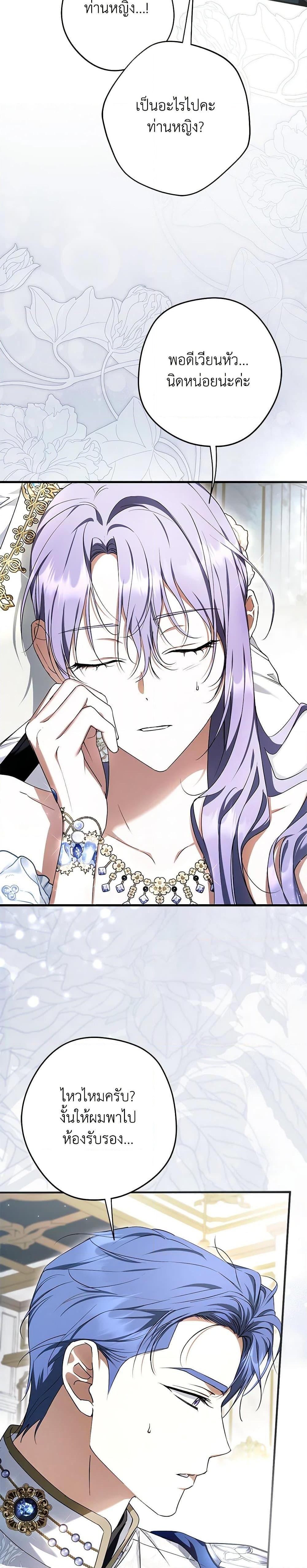 Manga-lc-com อ่านมังงะ อ่านการ์ตูน ออนไลน์ ฟรี An Extra Stole the Male Leads ตอนที่ 1 2 3 4 5 6 7 8 9 10 11 12 13 14 ฟรี ไม่มีโฆษณา Manga-lc - อ่าน มังงะ อ่าน การ์ตูน ออนไลน์ อ่านมังงะ ฟรี