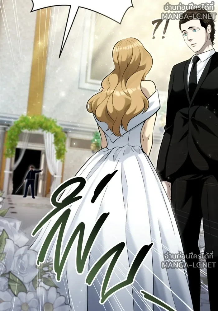 Manga-lc-com อ่านมังงะ อ่านการ์ตูน ออนไลน์ ฟรี อูเร็ค มาซิโน่ ตอนที่ 1 2 3 4 5 6 7 8 9 10 11 12 13 14 ฟรี ไม่มีโฆษณา Manga-lc - อ่าน มังงะ อ่าน การ์ตูน ออนไลน์ อ่านมังงะ ฟรี