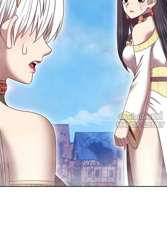 +99 ท่อนไม้ ตอนที่ 178 รูปที่ 9