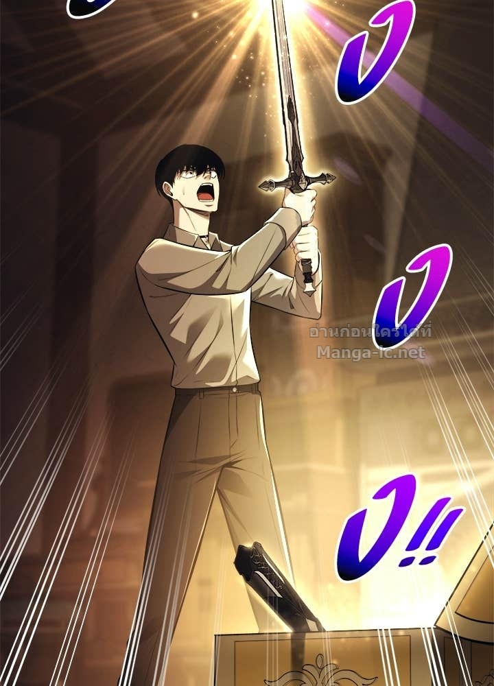 Doujin-Lc- อ่าน โดจิน มังฮวา เกาหลี ญี่ปุ่น จีน แปลไทย ผู้พิชิตเกมป้องกันฐาน ตอนที่ 1 2 3 4 5 6 7 8 9 10 11 12 13 14 ฟรี ไม่มีโฆษณา อ่าน โดจิน Manhwa เกาหลี ญี่ปุ่น จีน เรามีครบ คัดมาให้เน้นๆ โดจิน 18+ รับประกันความฟินโดย Doujin Lc