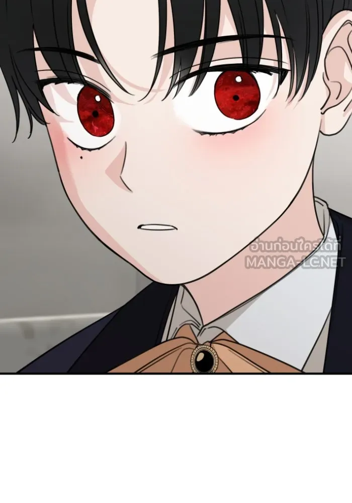 ครอบครัวสามีเห็นทีจะคลั่งรัก ตอนที่ 56 รูปที่ 117