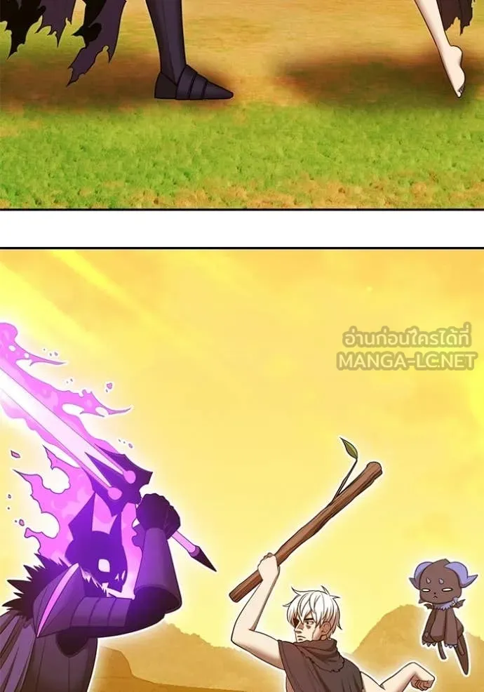 +99 ท่อนไม้ ตอนที่ 175 รูปที่ 440