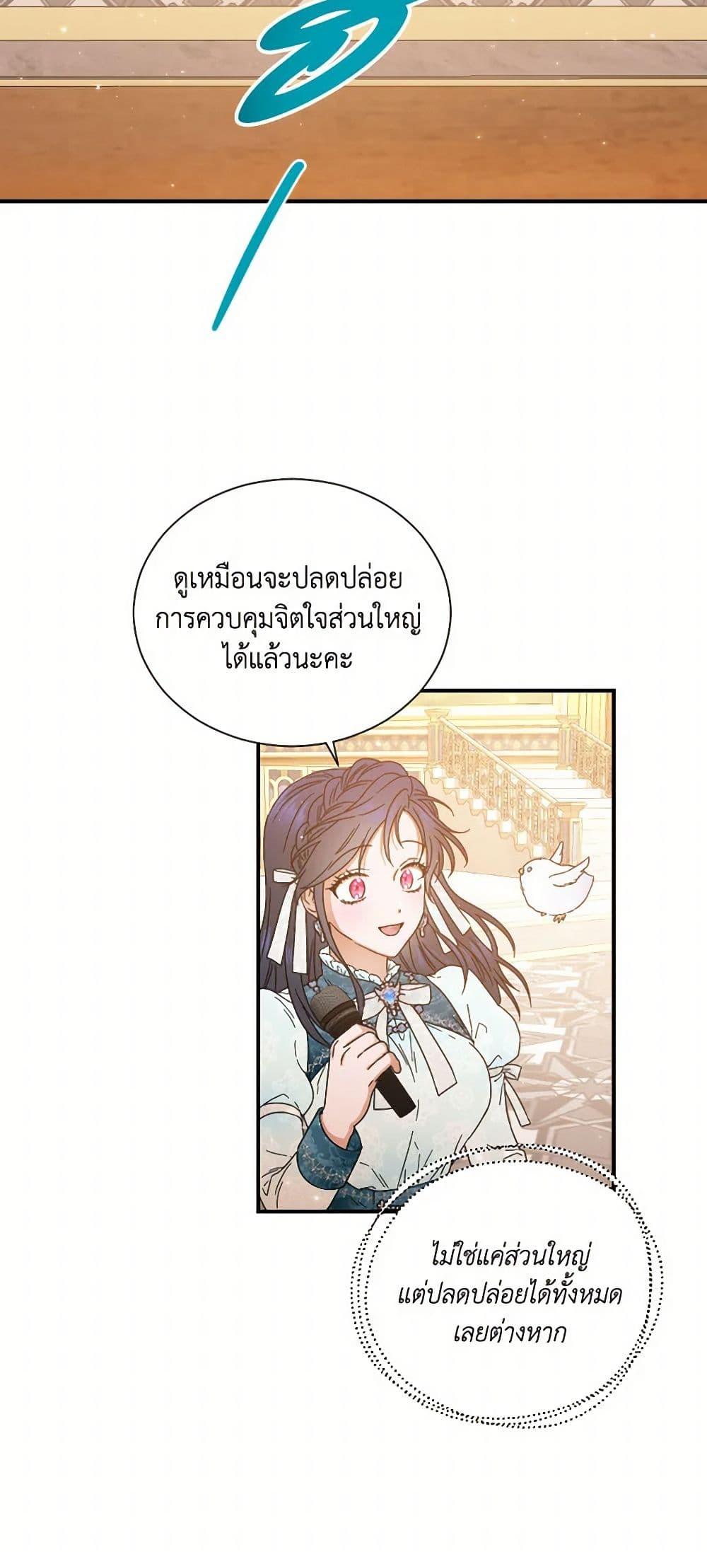 Manga-lc-com อ่านมังงะ อ่านการ์ตูน ออนไลน์ ฟรี Lady Baby ตอนที่ 1 2 3 4 5 6 7 8 9 10 11 12 13 14 ฟรี ไม่มีโฆษณา Manga-lc - อ่าน มังงะ อ่าน การ์ตูน ออนไลน์ อ่านมังงะ ฟรี