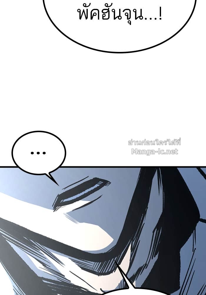 Doujin-Lc- อ่าน โดจิน มังฮวา เกาหลี ญี่ปุ่น จีน แปลไทย HECTOPASCAL ตอนที่ 1 2 3 4 5 6 7 8 9 10 11 12 13 14 ฟรี ไม่มีโฆษณา อ่าน โดจิน Manhwa เกาหลี ญี่ปุ่น จีน เรามีครบ คัดมาให้เน้นๆ โดจิน 18+ รับประกันความฟินโดย Doujin Lc