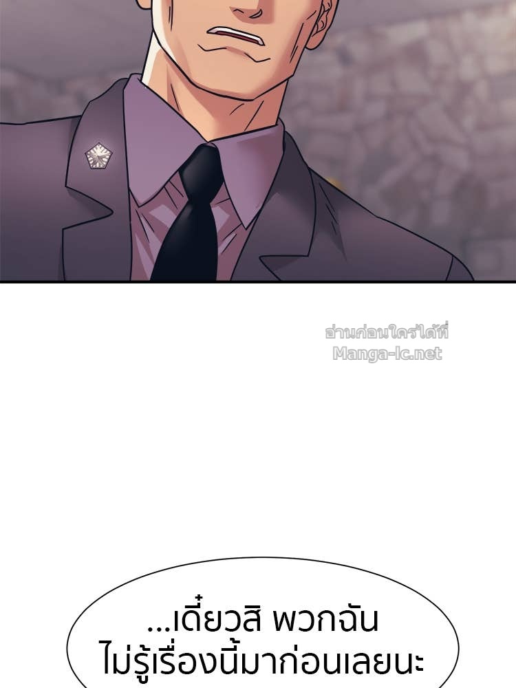 Doujin-Lc- อ่าน โดจิน มังฮวา เกาหลี ญี่ปุ่น จีน แปลไทย โคตรแกร่ง ตอนที่ 1 2 3 4 5 6 7 8 9 10 11 12 13 14 ฟรี ไม่มีโฆษณา อ่าน โดจิน Manhwa เกาหลี ญี่ปุ่น จีน เรามีครบ คัดมาให้เน้นๆ โดจิน 18+ รับประกันความฟินโดย Doujin Lc