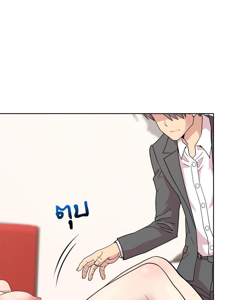 Doujin-Lc- อ่าน โดจิน มังฮวา เกาหลี ญี่ปุ่น จีน แปลไทย Playing a game ตอนที่ 1 2 3 4 5 6 7 8 9 10 11 12 13 14 ฟรี ไม่มีโฆษณา อ่าน โดจิน Manhwa เกาหลี ญี่ปุ่น จีน เรามีครบ คัดมาให้เน้นๆ โดจิน 18+ รับประกันความฟินโดย  Doujin Lc