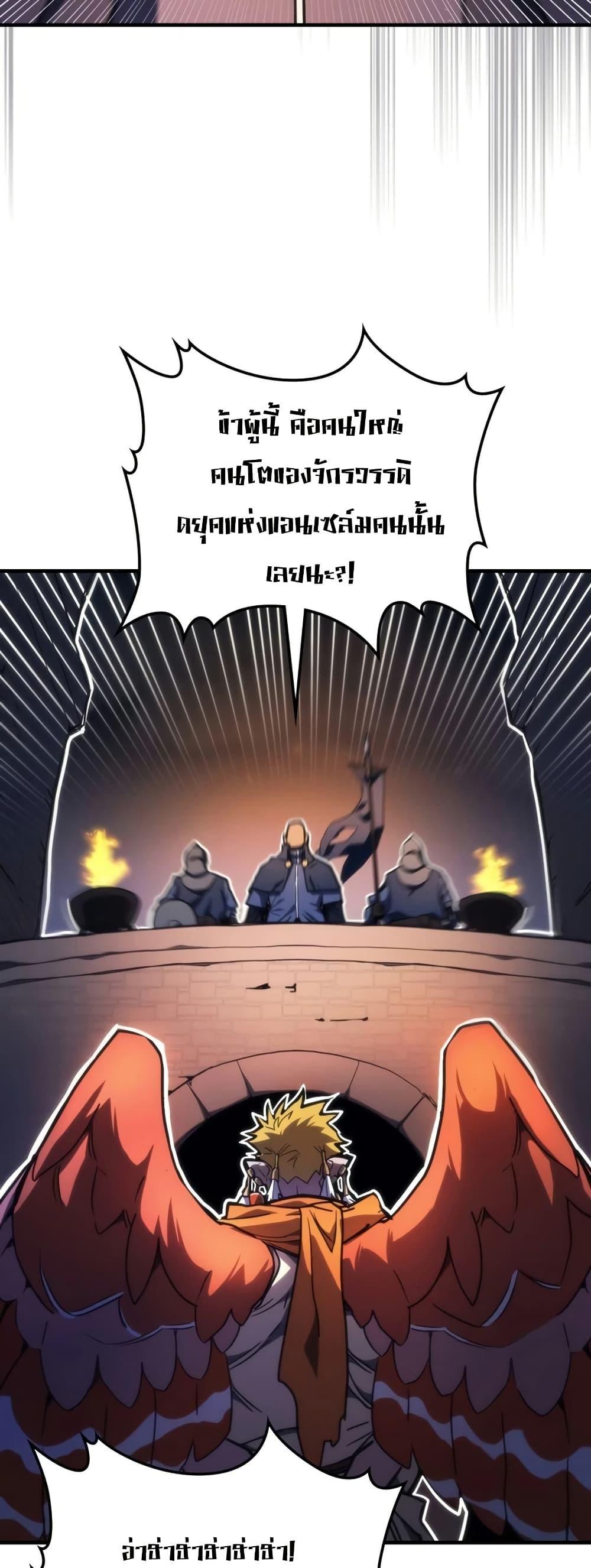 Manga-lc-com อ่านมังงะ อ่านการ์ตูน ออนไลน์ ฟรี Mr Devourer, Please Act Like a Final Boss ตอนที่ 1 2 3 4 5 6 7 8 9 10 11 12 13 14 ฟรี ไม่มีโฆษณา Manga-lc - อ่าน มังงะ อ่าน การ์ตูน ออนไลน์ อ่านมังงะ ฟรี