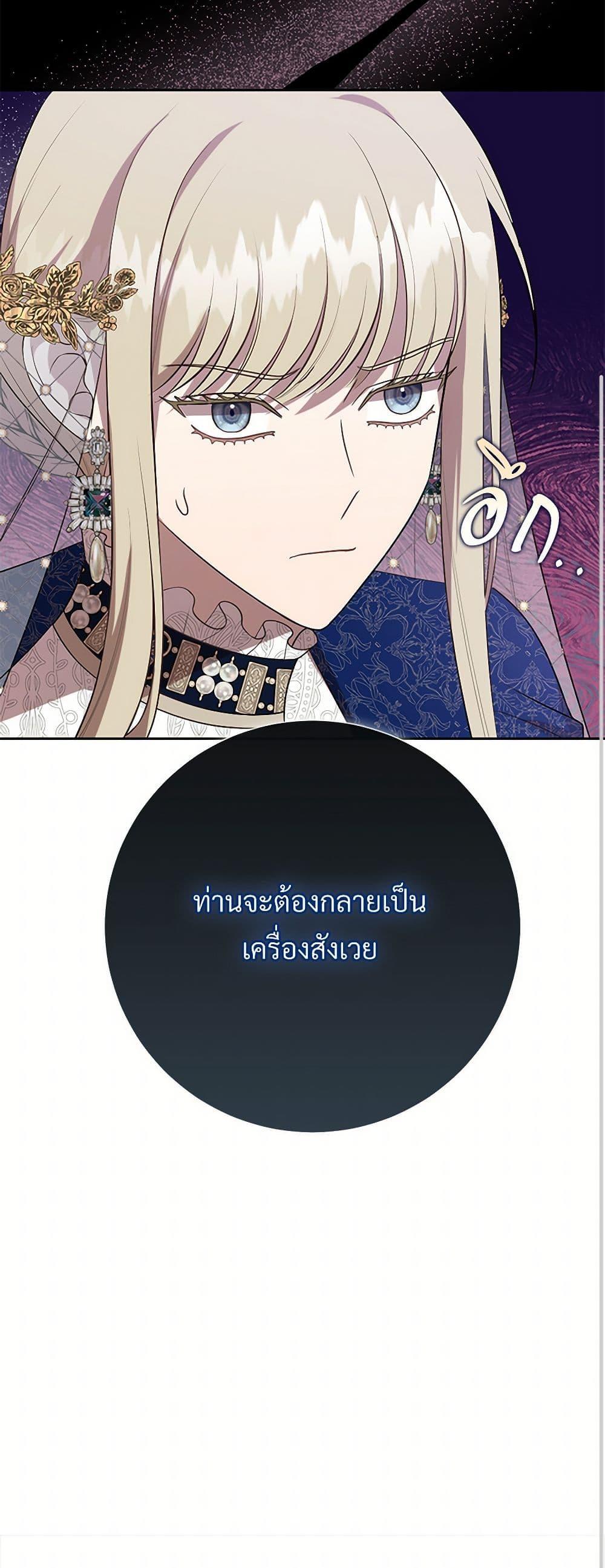Manga-lc-com อ่านมังงะ อ่านการ์ตูน ออนไลน์ ฟรี Please Don’t Eat Me! ตอนที่ 1 2 3 4 5 6 7 8 9 10 11 12 13 14 ฟรี ไม่มีโฆษณา Manga-lc - อ่าน มังงะ อ่าน การ์ตูน ออนไลน์ อ่านมังงะ ฟรี