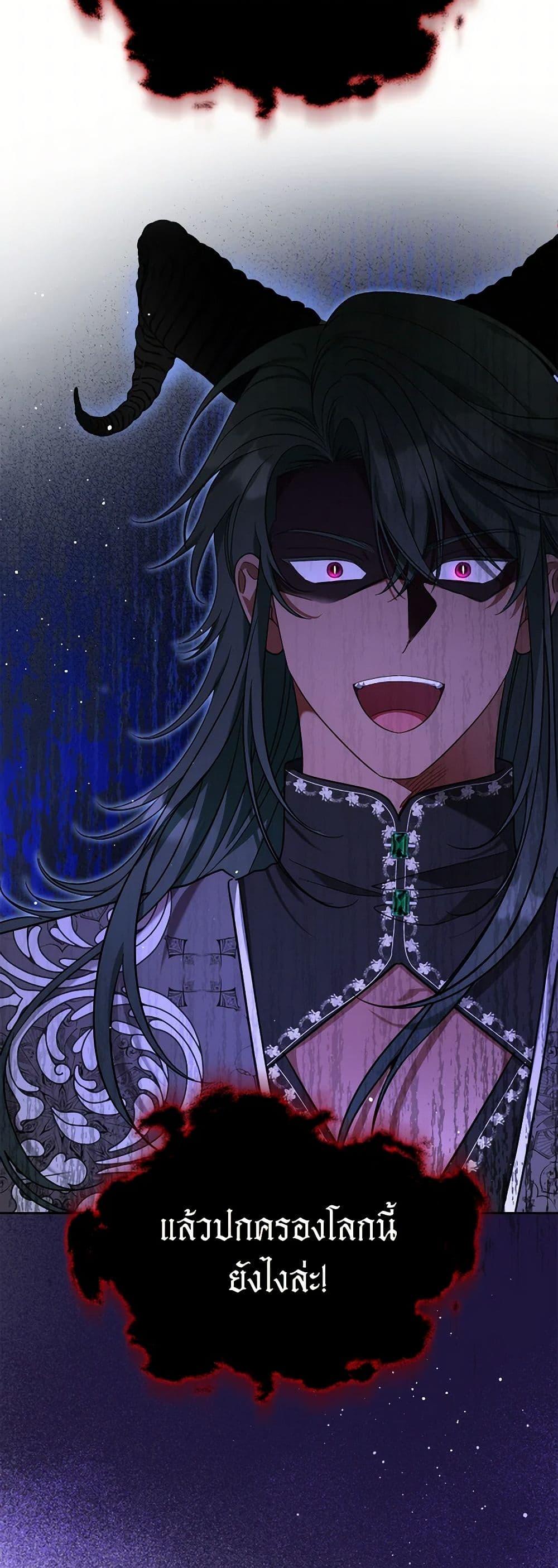 Manga-lc-com อ่านมังงะ อ่านการ์ตูน ออนไลน์ ฟรี The Monster Male Lead Lives Under My Bed ตอนที่ 1 2 3 4 5 6 7 8 9 10 11 12 13 14 ฟรี ไม่มีโฆษณา Manga-lc - อ่าน มังงะ อ่าน การ์ตูน ออนไลน์ อ่านมังงะ ฟรี