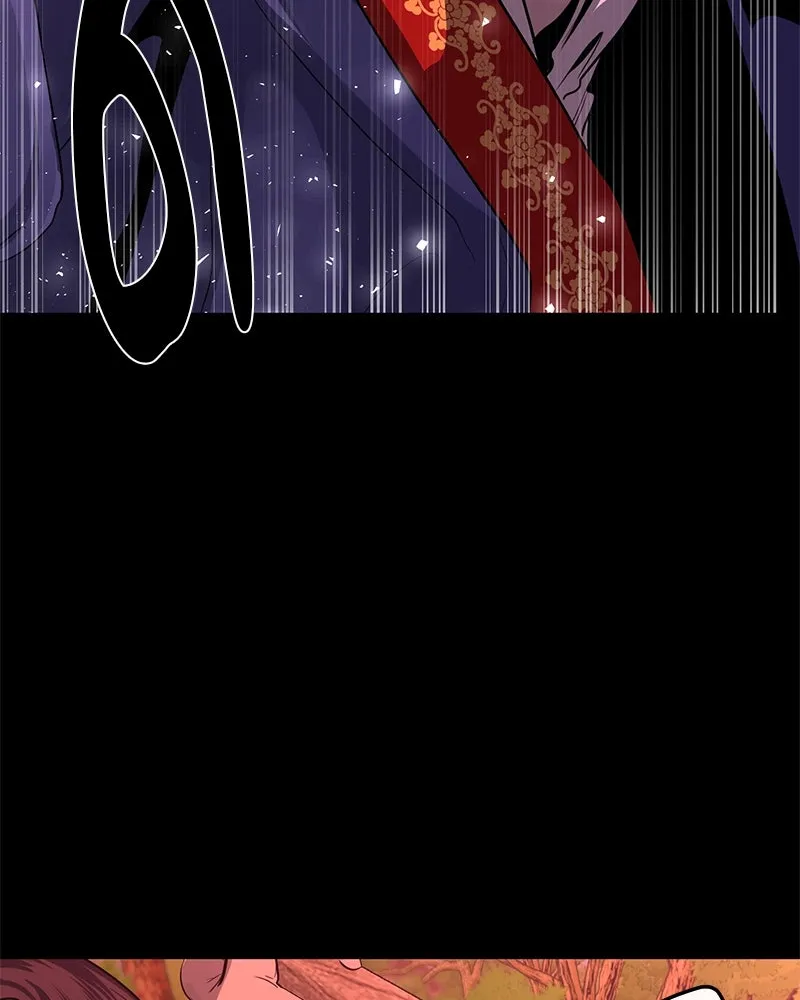 ตำนานเทพธิดาตกสวรรค์ ตอนที่ 21 รูปที่ 8