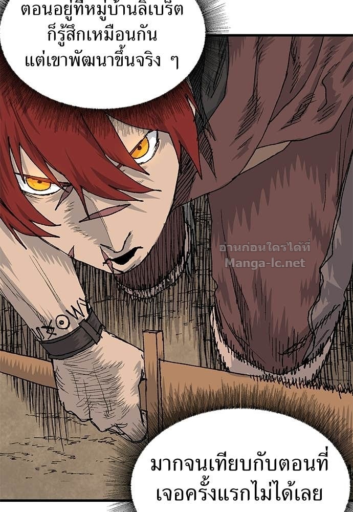 Doujin-Lc- อ่าน โดจิน มังฮวา เกาหลี ญี่ปุ่น จีน แปลไทย สารสุดท้ายจากโครงกระดูก ตอนที่ 1 2 3 4 5 6 7 8 9 10 11 12 13 14 ฟรี ไม่มีโฆษณา อ่าน โดจิน Manhwa เกาหลี ญี่ปุ่น จีน เรามีครบ คัดมาให้เน้นๆ โดจิน 18+ รับประกันความฟินโดย Doujin Lc