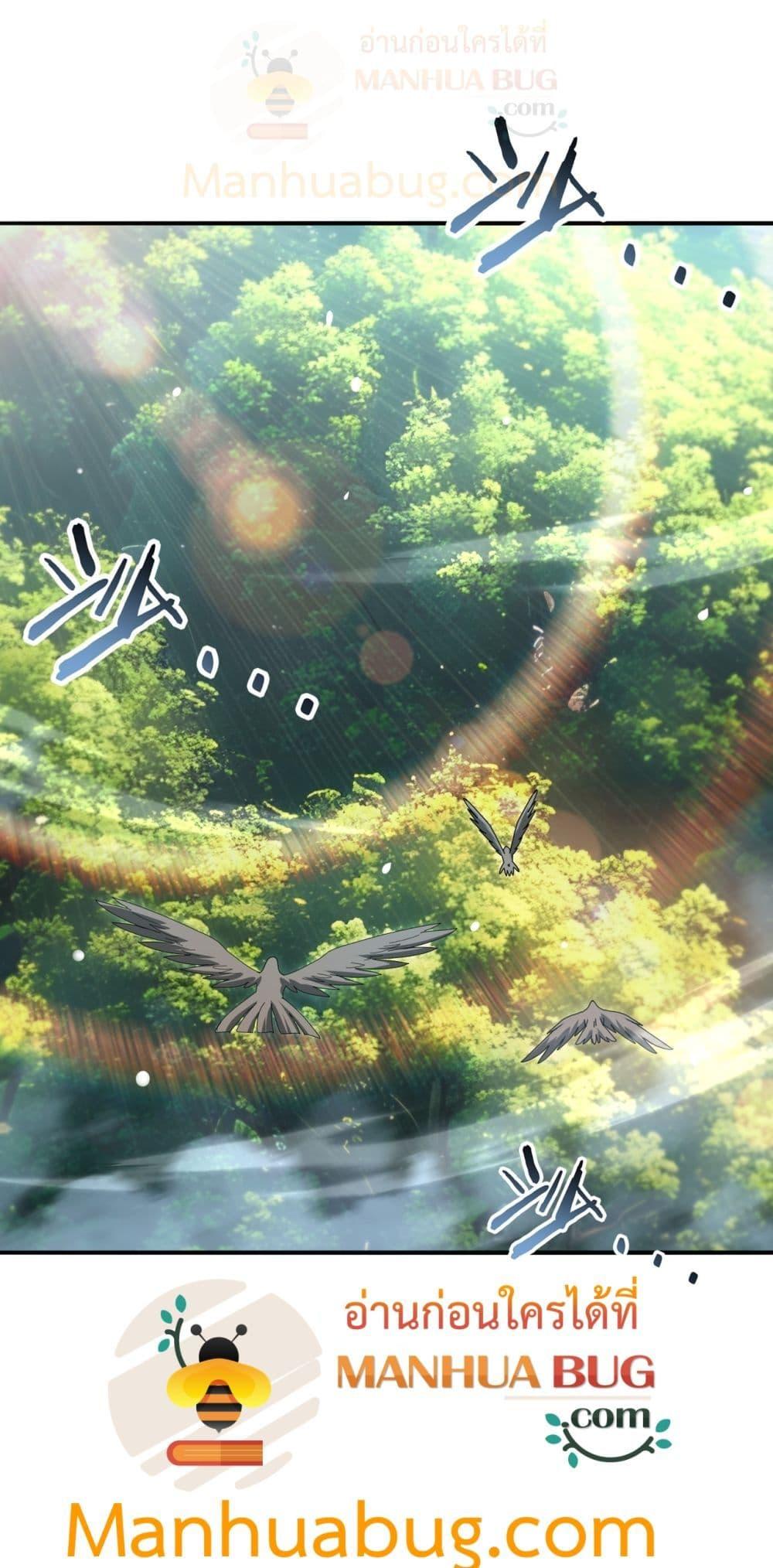 Manga-lc-com อ่านมังงะ อ่านการ์ตูน ออนไลน์ ฟรี IamDrakoMajs ตอนที่ 1 2 3 4 5 6 7 8 9 10 11 12 13 14 ฟรี ไม่มีโฆษณา Manga-lc - อ่าน มังงะ อ่าน การ์ตูน ออนไลน์ อ่านมังงะ ฟรี