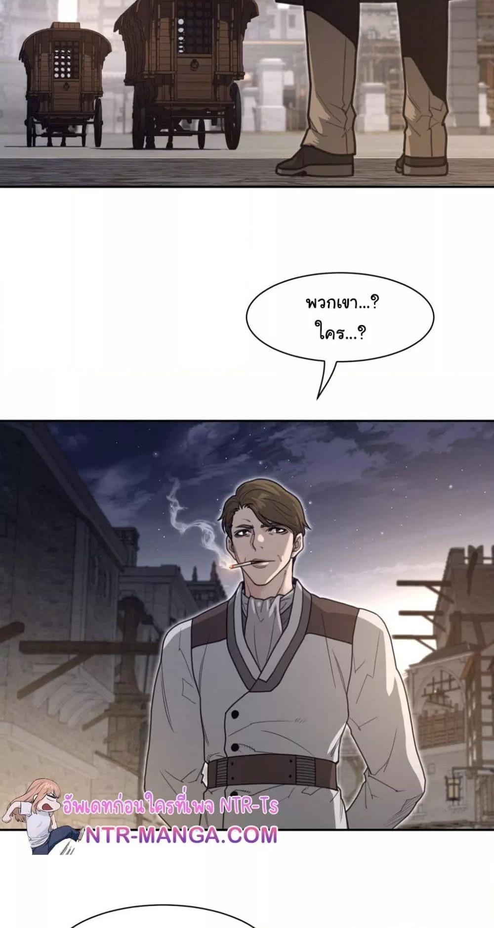 Doujin-Lc- อ่าน โดจิน มังฮวา เกาหลี ญี่ปุ่น จีน แปลไทย Perfect Half ตอนที่ 1 2 3 4 5 6 7 8 9 10 11 12 13 14 ฟรี ไม่มีโฆษณา อ่าน โดจิน Manhwa เกาหลี ญี่ปุ่น จีน เรามีครบ คัดมาให้เน้นๆ โดจิน 18+ รับประกันความฟินโดย  Doujin Lc