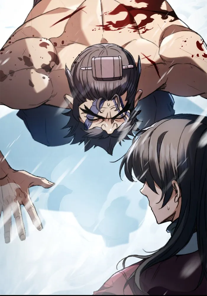 ดาบแห่งจักรพรรดิ ตอนที่ 6 รูปที่ 7