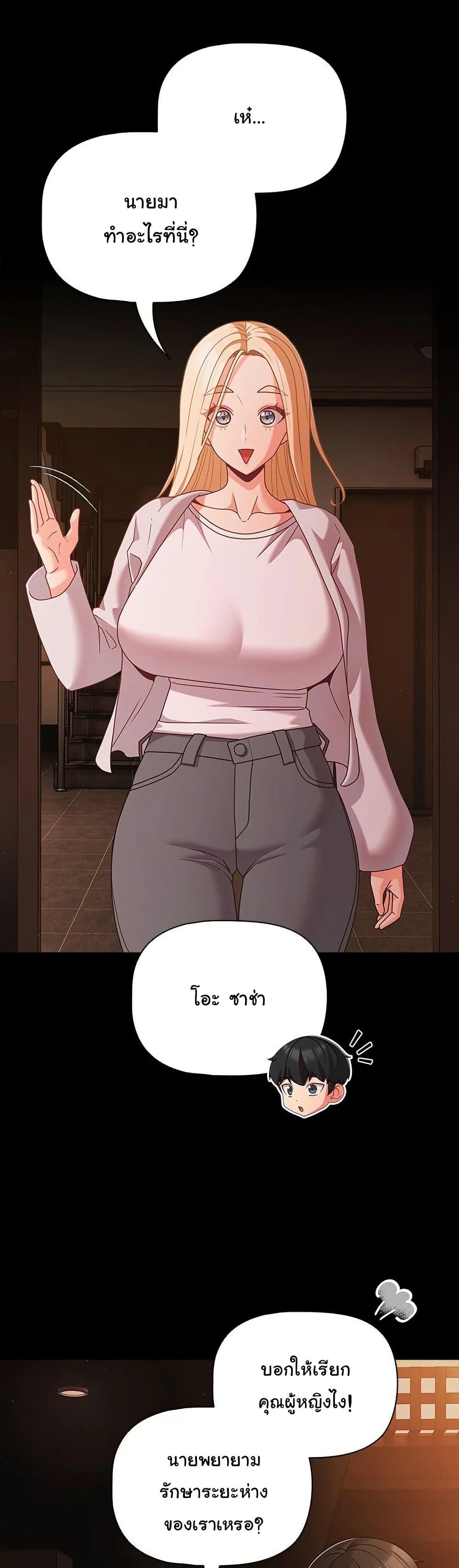 Doujin-Lc- อ่าน โดจิน มังฮวา เกาหลี ญี่ปุ่น จีน แปลไทย People of The Dark ตอนที่ 1 2 3 4 5 6 7 8 9 10 11 12 13 14 ฟรี ไม่มีโฆษณา อ่าน โดจิน Manhwa เกาหลี ญี่ปุ่น จีน เรามีครบ คัดมาให้เน้นๆ โดจิน 18+ รับประกันความฟินโดย  Doujin Lc