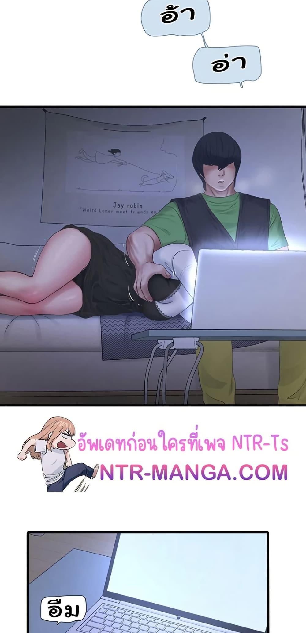 Doujin-Lc- อ่าน โดจิน มังฮวา เกาหลี ญี่ปุ่น จีน แปลไทย The Hole Diary ตอนที่ 1 2 3 4 5 6 7 8 9 10 11 12 13 14 ฟรี ไม่มีโฆษณา อ่าน โดจิน Manhwa เกาหลี ญี่ปุ่น จีน เรามีครบ คัดมาให้เน้นๆ โดจิน 18+ รับประกันความฟินโดย  Doujin Lc