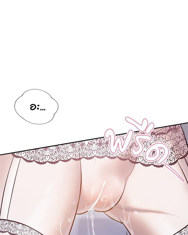 Doujin-Lc- อ่าน โดจิน มังฮวา เกาหลี ญี่ปุ่น จีน แปลไทย ดวงร้าย-ชะตารัก ตอนที่ 1 2 3 4 5 6 7 8 9 10 11 12 13 14 ฟรี ไม่มีโฆษณา อ่าน โดจิน Manhwa เกาหลี ญี่ปุ่น จีน เรามีครบ คัดมาให้เน้นๆ โดจิน 18+ รับประกันความฟินโดย  Doujin Lc
