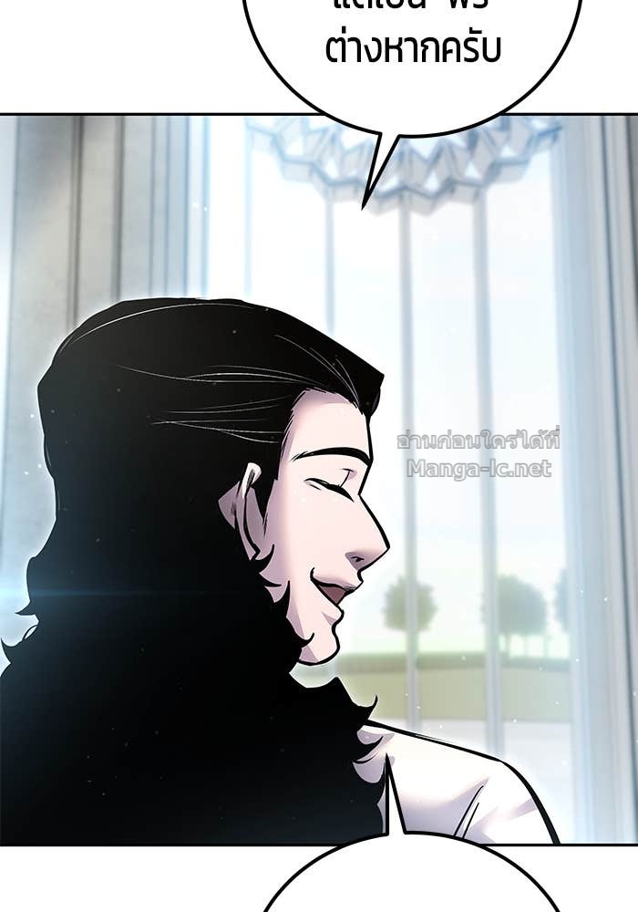 Doujin-Lc- อ่าน โดจิน มังฮวา เกาหลี ญี่ปุ่น จีน แปลไทย แกร่งเกินผู้กล้า แต่ซ่าไม่ได้ ตอนที่ 1 2 3 4 5 6 7 8 9 10 11 12 13 14 ฟรี ไม่มีโฆษณา อ่าน โดจิน Manhwa เกาหลี ญี่ปุ่น จีน เรามีครบ คัดมาให้เน้นๆ โดจิน 18+ รับประกันความฟินโดย Doujin Lc