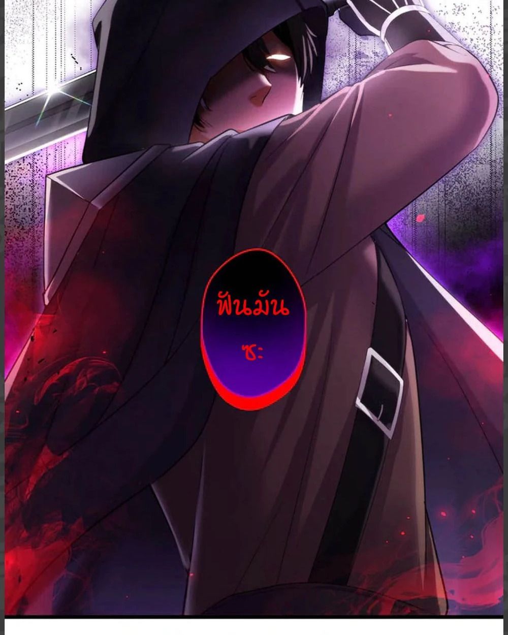 Manga-lc-com อ่านมังงะ อ่านการ์ตูน ออนไลน์ ฟรี The Legendary Assassin Reincarnated as the Beloved Youngest Daughter of a Royal Family ตอนที่ 1 2 3 4 5 6 7 8 9 10 11 12 13 14 ฟรี ไม่มีโฆษณา Manga-lc - อ่าน มังงะ อ่าน การ์ตูน ออนไลน์ อ่านมังงะ ฟรี