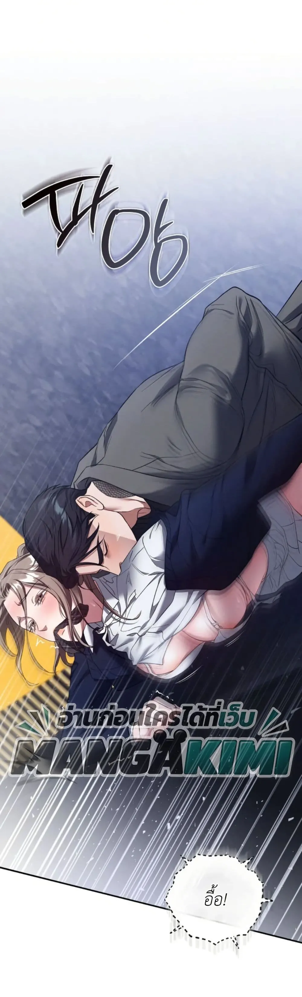 Manga-lc-com อ่านมังงะ อ่านการ์ตูน ออนไลน์ ฟรี Bastard Uncle ตอนที่ 1 2 3 4 5 6 7 8 9 10 11 12 13 14 ฟรี ไม่มีโฆษณา Manga-lc - อ่าน มังงะ อ่าน การ์ตูน ออนไลน์ อ่านมังงะ ฟรี