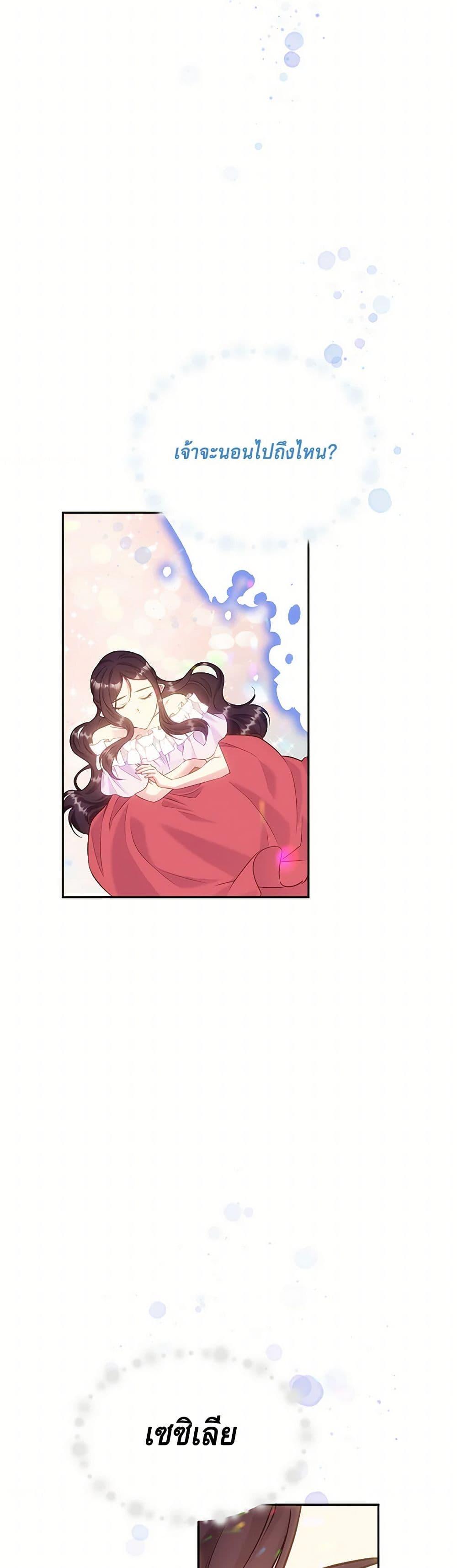 Manga-lc-com อ่านมังงะ อ่านการ์ตูน ออนไลน์ ฟรี My Goal is to Live a Long ตอนที่ 1 2 3 4 5 6 7 8 9 10 11 12 13 14 ฟรี ไม่มีโฆษณา Manga-lc - อ่าน มังงะ อ่าน การ์ตูน ออนไลน์ อ่านมังงะ ฟรี