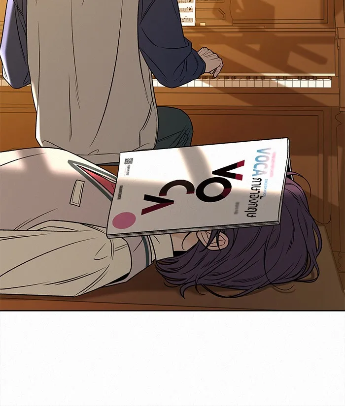 ปฏิบัติการรักวุ่นหัวใจ ตอนที่ 99 รูปที่ 7