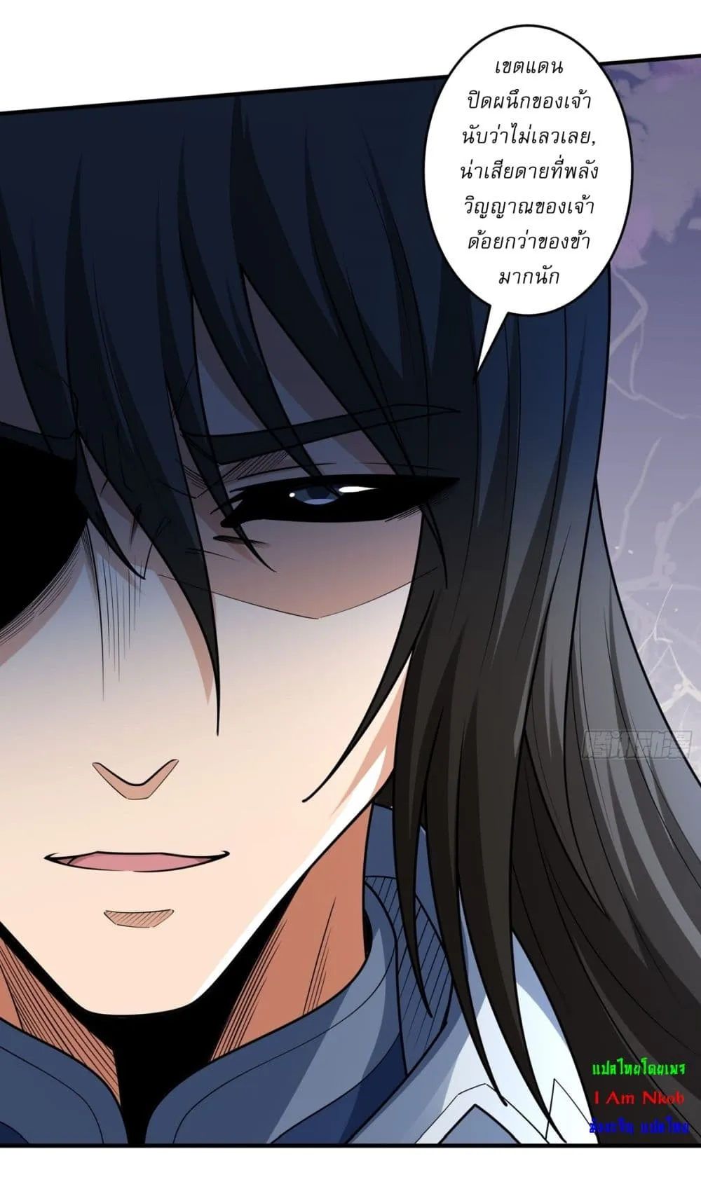 Manga-lc-com อ่านมังงะ อ่านการ์ตูน ออนไลน์ ฟรี God of Martial Arts ตอนที่ 1 2 3 4 5 6 7 8 9 10 11 12 13 14 ฟรี ไม่มีโฆษณา Manga-lc - อ่าน มังงะ อ่าน การ์ตูน ออนไลน์ อ่านมังงะ ฟรี