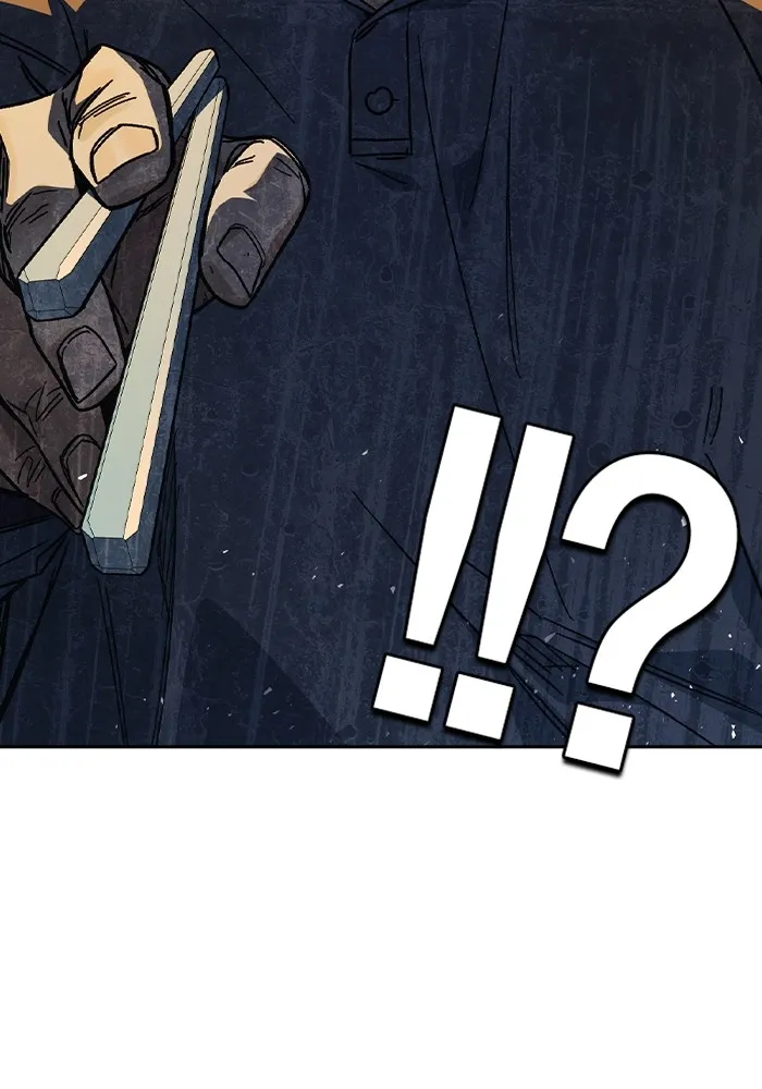 Study Group ตอนที่ 4 คำถาม รูปที่ 20