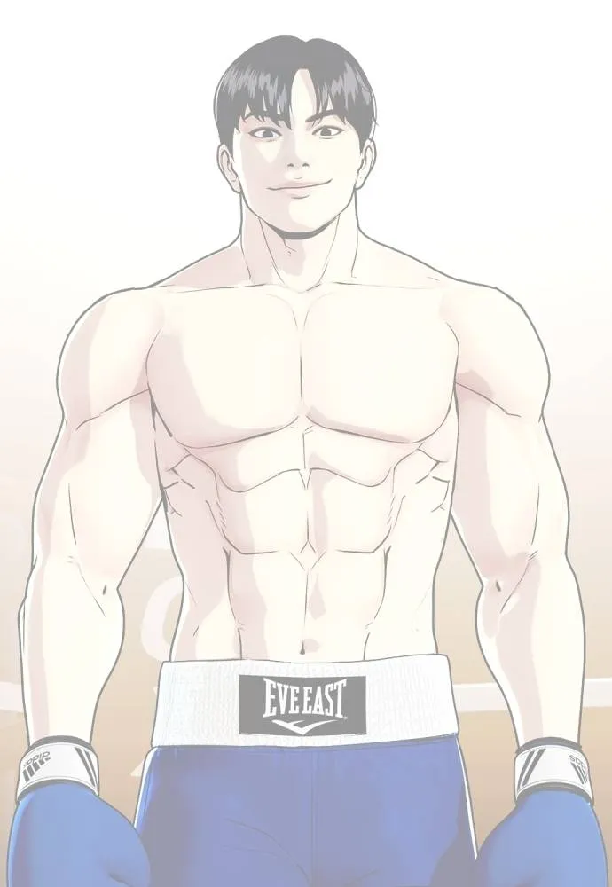 หมาหัวเน่า ตอนที่ 103 รูปที่ 95