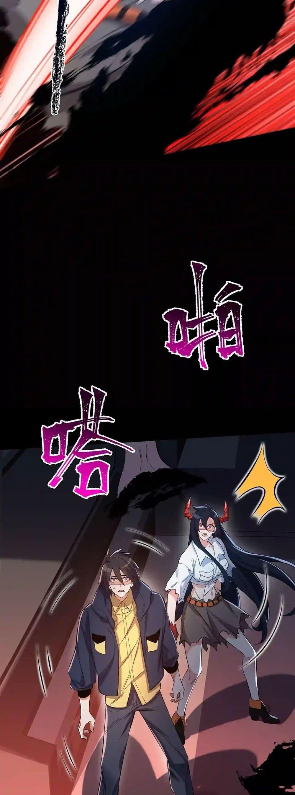 Manga-lc-com อ่านมังงะ อ่านการ์ตูน ออนไลน์ ฟรี An Hai Ji Yuan ตอนที่ 1 2 3 4 5 6 7 8 9 10 11 12 13 14 ฟรี ไม่มีโฆษณา Manga-lc - อ่าน มังงะ อ่าน การ์ตูน ออนไลน์ อ่านมังงะ ฟรี