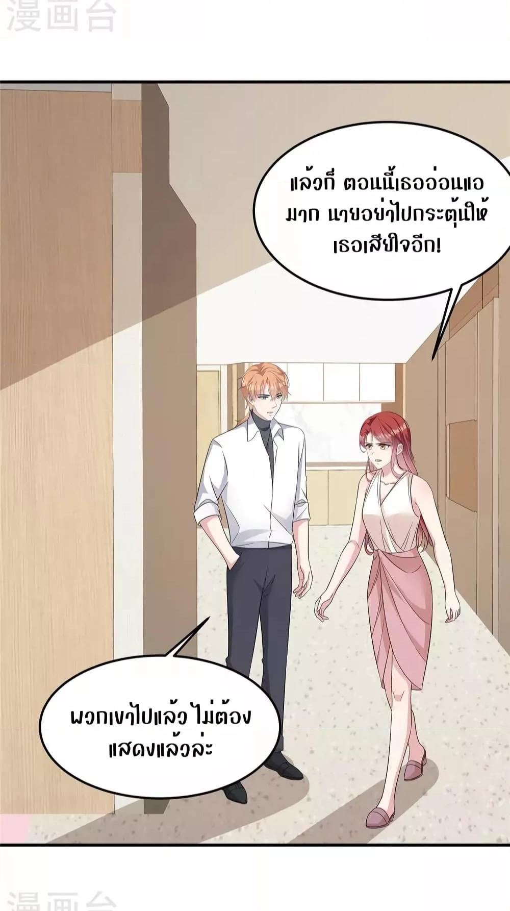 Manga-lc-com อ่านมังงะ อ่านการ์ตูน ออนไลน์ ฟรี ParanoidHiman ตอนที่ 1 2 3 4 5 6 7 8 9 10 11 12 13 14 ฟรี ไม่มีโฆษณา Manga-lc - อ่าน มังงะ อ่าน การ์ตูน ออนไลน์ อ่านมังงะ ฟรี