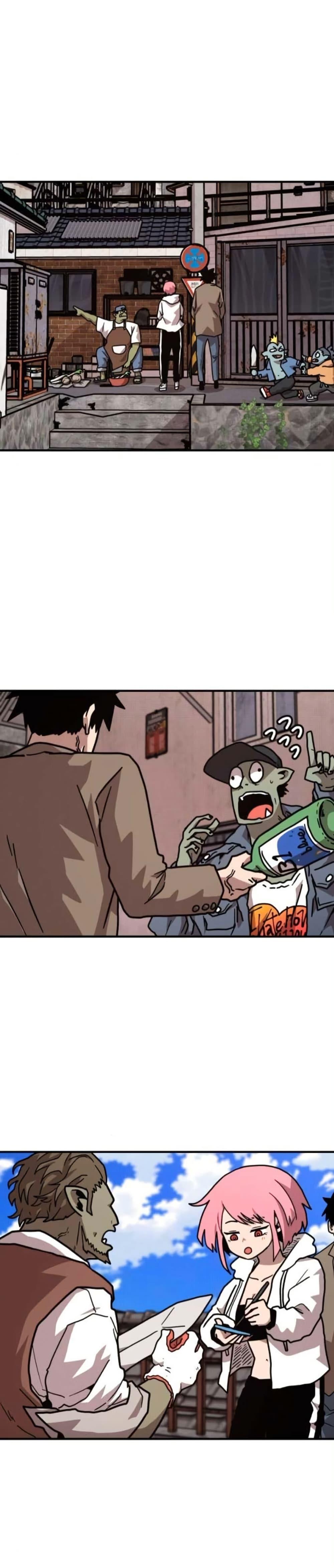Manga-lc-com อ่านมังงะ อ่านการ์ตูน ออนไลน์ ฟรี The Boss Is Too Strong ตอนที่ 1 2 3 4 5 6 7 8 9 10 11 12 13 14 ฟรี ไม่มีโฆษณา Manga-lc - อ่าน มังงะ อ่าน การ์ตูน ออนไลน์ อ่านมังงะ ฟรี