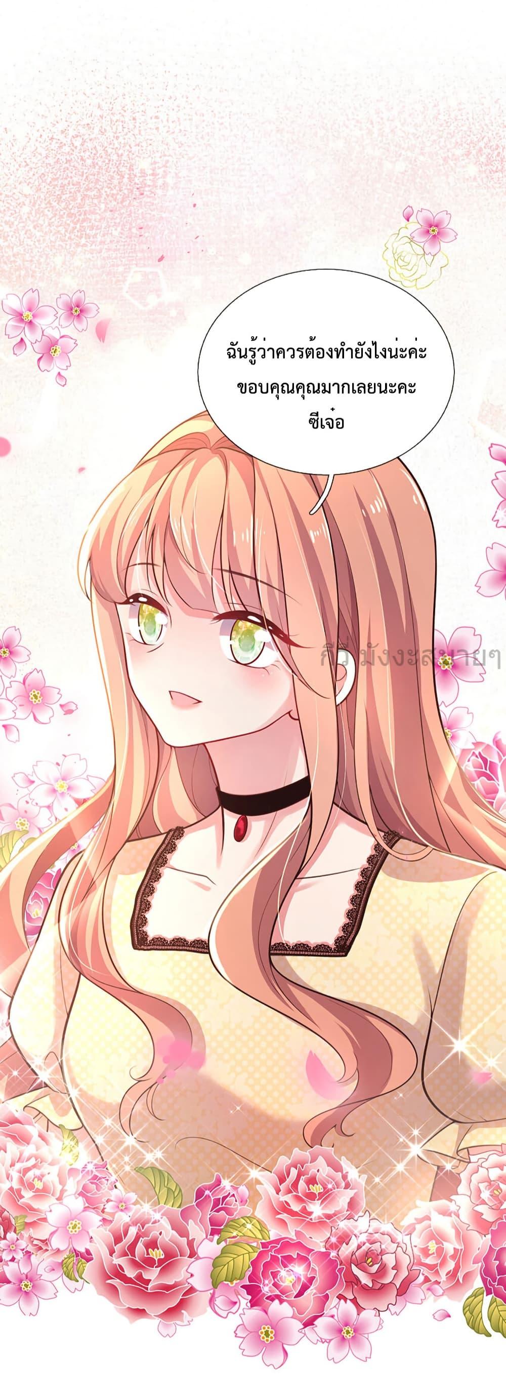 Manga-lc-com อ่านมังงะ อ่านการ์ตูน ออนไลน์ ฟรี LoveActually ตอนที่ 1 2 3 4 5 6 7 8 9 10 11 12 13 14 ฟรี ไม่มีโฆษณา Manga-lc - อ่าน มังงะ อ่าน การ์ตูน ออนไลน์ อ่านมังงะ ฟรี