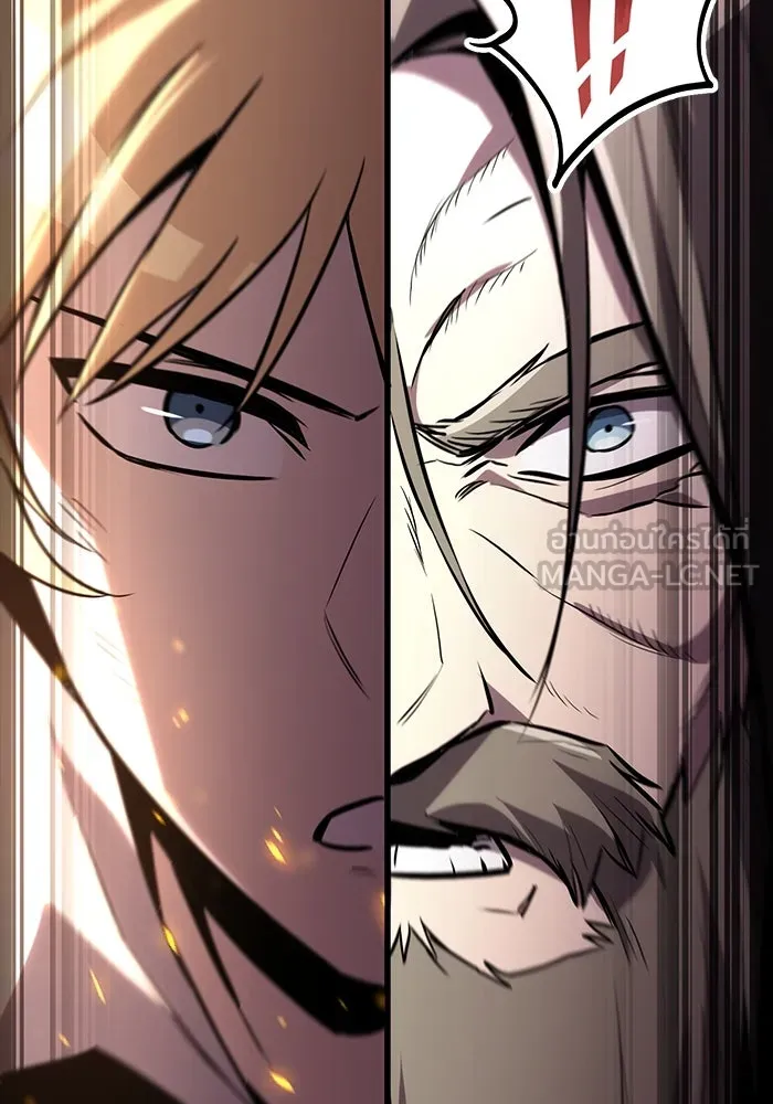 ชีวิตพลิกผันของลอร์ดผู้เกียจคร้าน ตอนที่ 93 เจอกันในความมืด รูปที่ 57