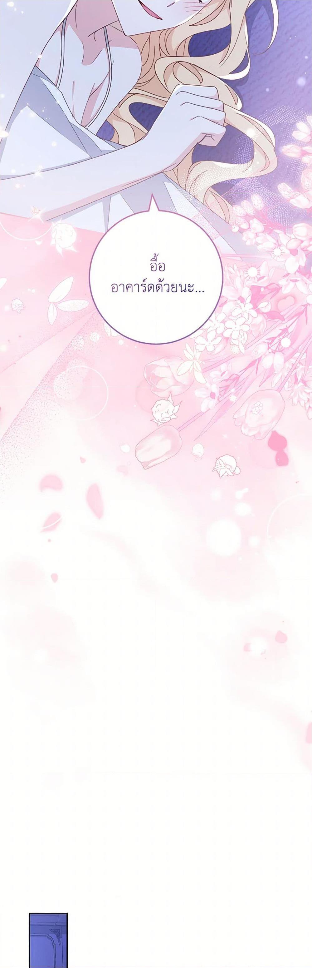 Manga-lc-com อ่านมังงะ อ่านการ์ตูน ออนไลน์ ฟรี Please Treat Your Friends Preciously ตอนที่ 1 2 3 4 5 6 7 8 9 10 11 12 13 14 ฟรี ไม่มีโฆษณา Manga-lc - อ่าน มังงะ อ่าน การ์ตูน ออนไลน์ อ่านมังงะ ฟรี