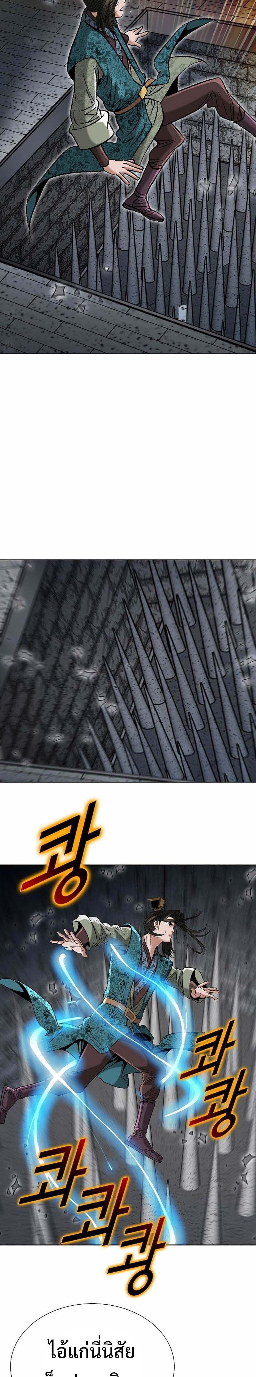 Manga-lc-com อ่านมังงะ อ่านการ์ตูน ออนไลน์ ฟรี Biography of a Novice Warrior ตอนที่ 1 2 3 4 5 6 7 8 9 10 11 12 13 14 ฟรี ไม่มีโฆษณา Manga-lc - อ่าน มังงะ อ่าน การ์ตูน ออนไลน์ อ่านมังงะ ฟรี